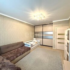 Квартира 42 м², 1-комнатная - изображение 1