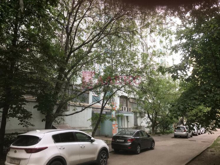 52,8 м², 2-комнатная квартира 4 600 000 ₽ - изображение 8