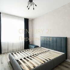 Квартира 60 м², 2-комнатная - изображение 5