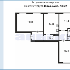 Квартира 79,2 м², 3-комнатная - изображение 1