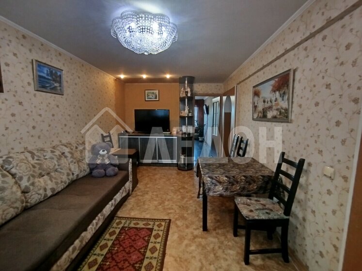 47,3 м², 2-комнатная квартира 5 500 000 ₽ - изображение 39