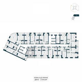 36 м², квартира-студия 7 550 000 ₽ - изображение 23