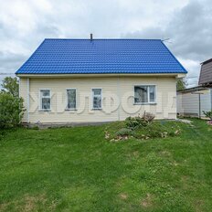 дом + 8,1 сотки, участок - изображение 2