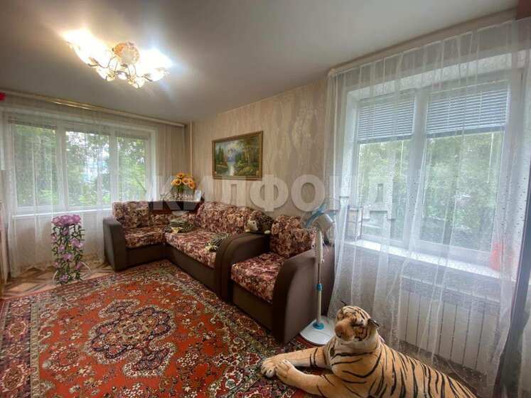 32,5 м², 1-комнатная квартира 3 400 000 ₽ - изображение 48