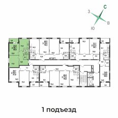 Квартира 50,9 м², 2-комнатная - изображение 4