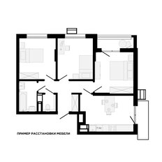 Квартира 71,3 м², 3-комнатная - изображение 2