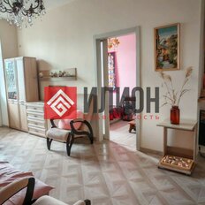 Квартира 43 м², 2-комнатная - изображение 1