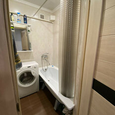 Квартира 41 м², 2-комнатная - изображение 5