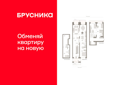 Квартира 212,4 м², 4-комнатная - изображение 1