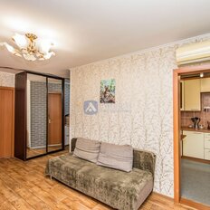 Квартира 45,1 м², 2-комнатная - изображение 5