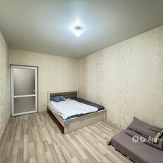 Квартира 50 м², 1-комнатная - изображение 5