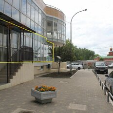 123 м², общепит - изображение 5