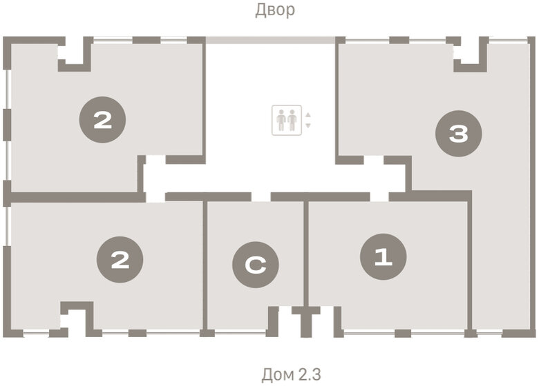 41,3 м², 1-комнатная квартира 5 162 500 ₽ - изображение 11