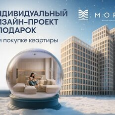 Квартира 30,6 м², 1-комнатная - изображение 5