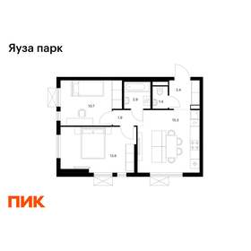 Квартира 49,2 м², 2-комнатная - изображение 1
