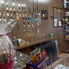 24 м², торговое помещение - изображение 1