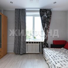Квартира 80,4 м², 4-комнатная - изображение 4