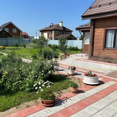 дом + 9 соток, участок - изображение 3