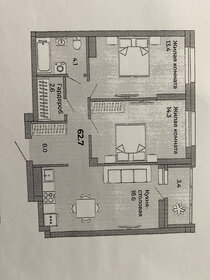 Квартира 60,2 м², 2-комнатная - изображение 1