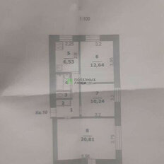 Квартира 62,5 м², 3-комнатная - изображение 2