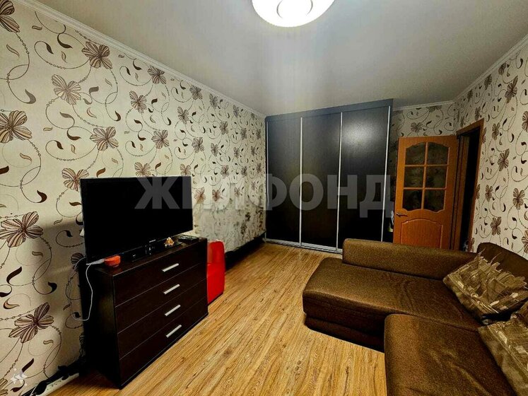 43 м², 2-комнатная квартира 5 150 000 ₽ - изображение 34