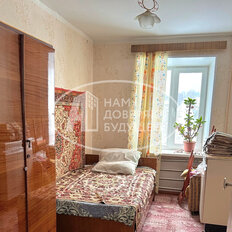 Квартира 44,7 м², 2-комнатная - изображение 1