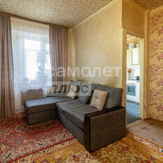 Квартира 44,2 м², 2-комнатная - изображение 5