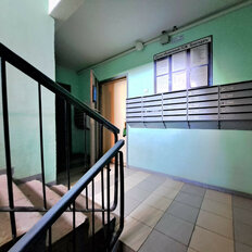 Квартира 80 м², 3-комнатная - изображение 5