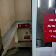 700 м², помещение свободного назначения - изображение 4