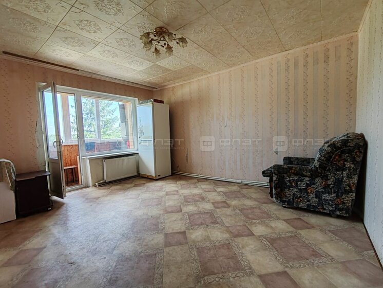 61,2 м², 2-комнатная квартира 5 800 000 ₽ - изображение 69
