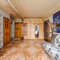 Квартира 45,9 м², 1-комнатная - изображение 4