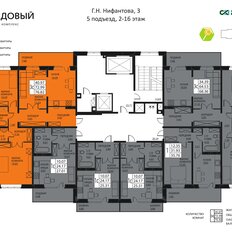 Квартира 72 м², 3-комнатная - изображение 2