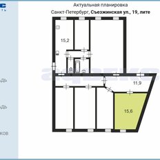 15,6 м², комната - изображение 2
