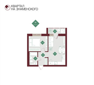 Квартира 44,7 м², 1-комнатная - изображение 1