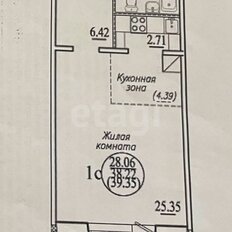 Квартира 39,4 м², 1-комнатная - изображение 2