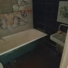 Квартира 88 м², 4-комнатная - изображение 5