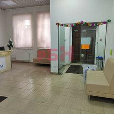 774,5 м², офис - изображение 5