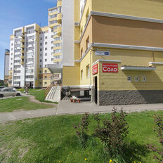 37 м², помещение свободного назначения - изображение 1