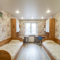 Квартира 88,6 м², 4-комнатная - изображение 2