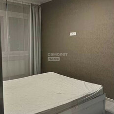 Квартира 60 м², 2-комнатная - изображение 5