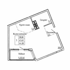 Квартира 44 м², 1-комнатная - изображение 3