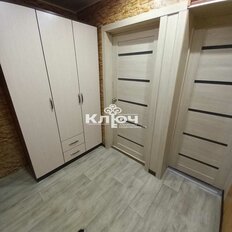 Квартира 35,3 м², 1-комнатная - изображение 5