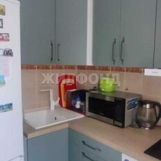 Квартира 31,3 м², 1-комнатная - изображение 3
