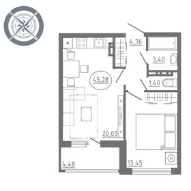45,9 м², 2-комнатная квартира 3 400 000 ₽ - изображение 70