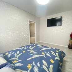 Квартира 43 м², 1-комнатная - изображение 5