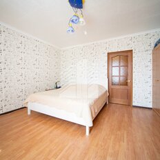 Квартира 42,8 м², 1-комнатная - изображение 3