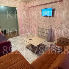 Квартира 30 м², 1-комнатная - изображение 1