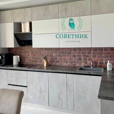 Квартира 61,5 м², 2-комнатная - изображение 3