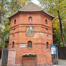 Квартира 44,2 м², 2-комнатная - изображение 1