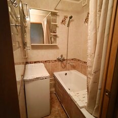 Квартира 46 м², 2-комнатная - изображение 1